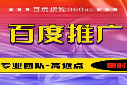 sem账户托管实战：如何快速提升品牌曝光度